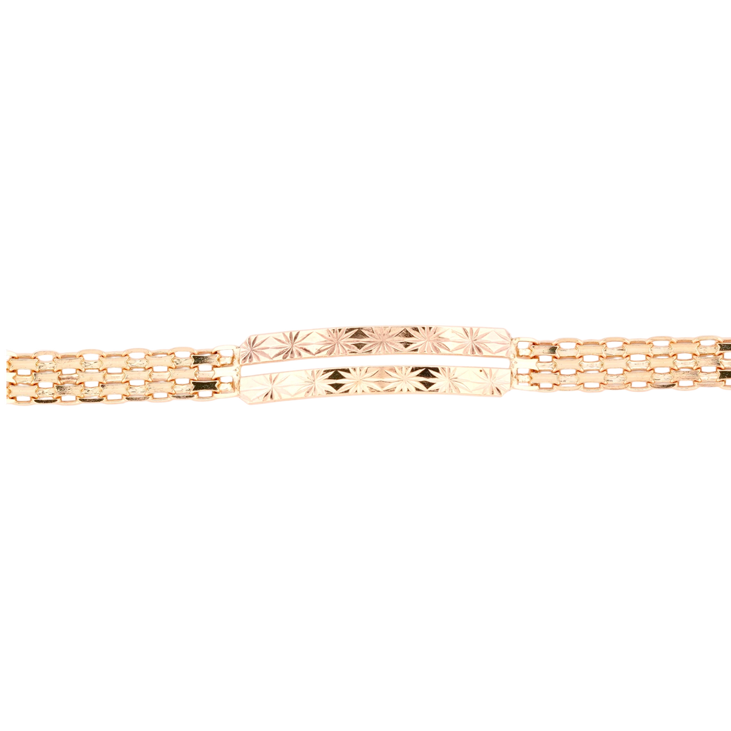The Tailor Link