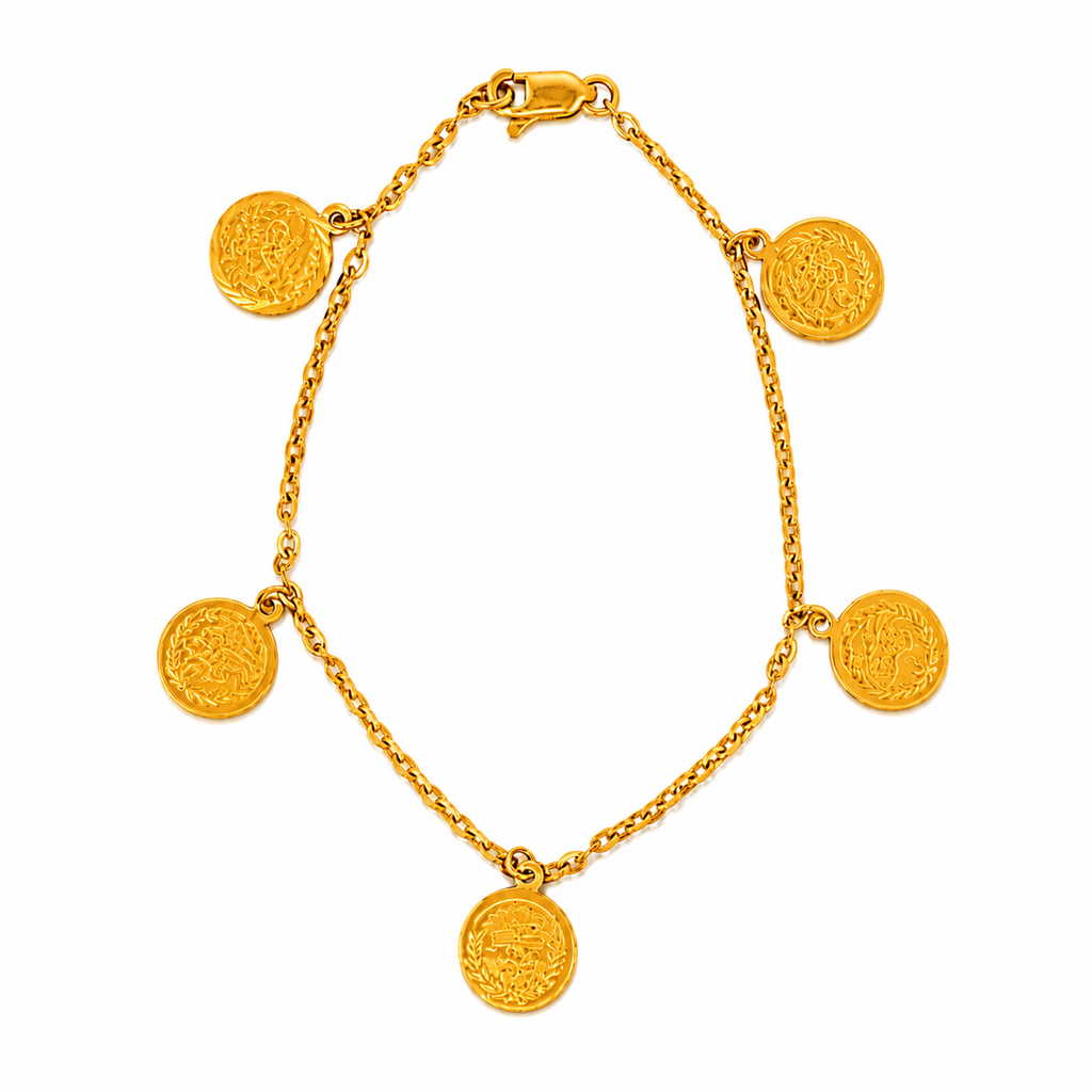 The Roma Coin Bracelet