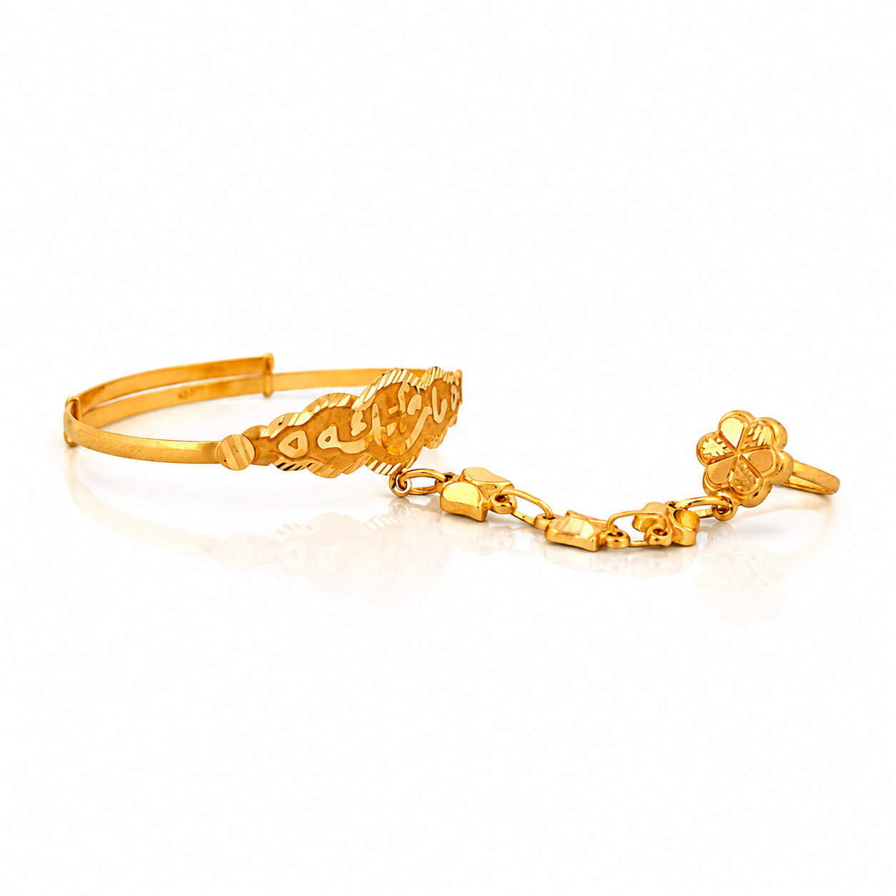 The Amirah Blessing Set