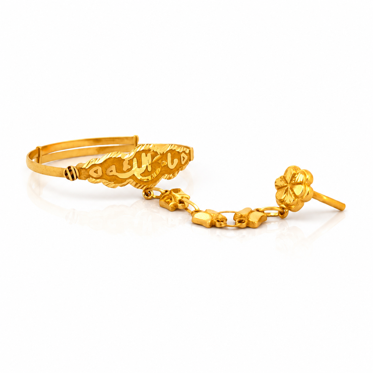 The Amirah Blessing Set