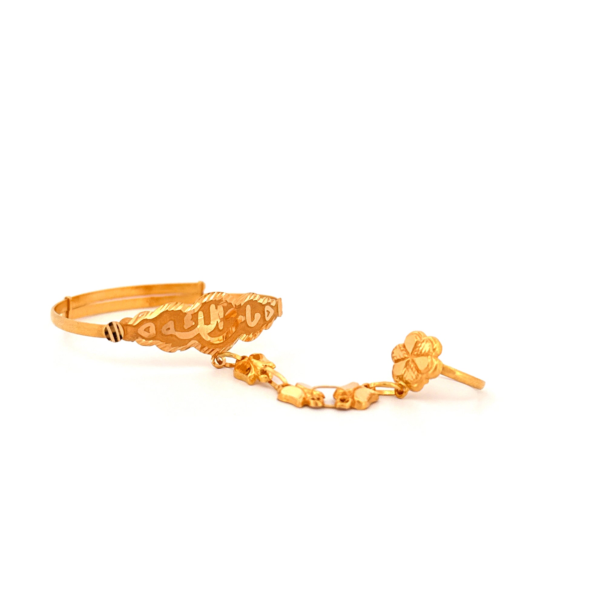 The Amirah Blessing Set