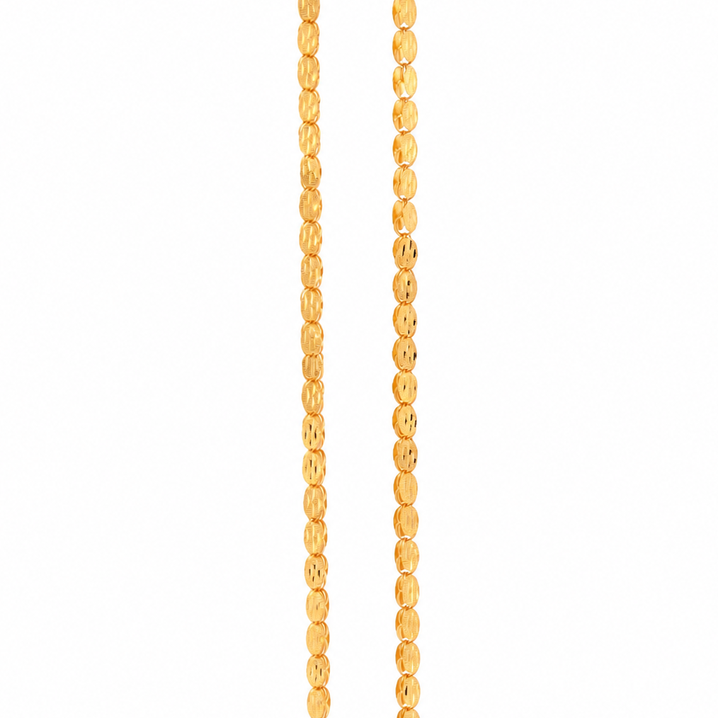 The Sorelle Chain